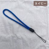 スマホストラップ 3本セット 携帯ストラップ | PlusNao | 詳細画像6