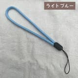 スマホストラップ 3本セット 携帯ストラップ | PlusNao | 詳細画像7