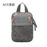 ベルトポーチ ツールバッグ ガジェットポーチ | PlusNao | 詳細画像14 