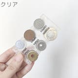 コインホルダー コインケース コインポケット | PlusNao | 詳細画像13