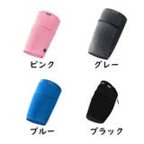 アームバンド アームポーチ スマホケース | PlusNao | 詳細画像10