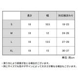 アームバンド アームポーチ スマホケース | PlusNao | 詳細画像11