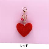 バッグチャーム キーホルダー キーリング | PlusNao | 詳細画像10 