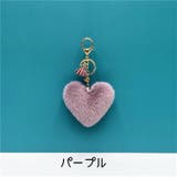 バッグチャーム キーホルダー キーリング | PlusNao | 詳細画像11 