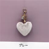 バッグチャーム キーホルダー キーリング | PlusNao | 詳細画像12 