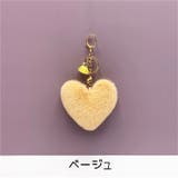 バッグチャーム キーホルダー キーリング | PlusNao | 詳細画像16 