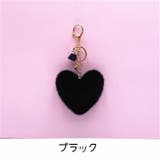 バッグチャーム キーホルダー キーリング | PlusNao | 詳細画像17 