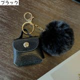 バッグチャーム レディース キーホルダー | PlusNao | 詳細画像8 
