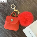 バッグチャーム レディース キーホルダー | PlusNao | 詳細画像9 