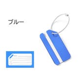 ネームタグ 単品 1個 | PlusNao | 詳細画像11 