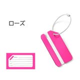 ネームタグ 単品 1個 | PlusNao | 詳細画像14 