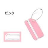 ネームタグ 単品 1個 | PlusNao | 詳細画像16 