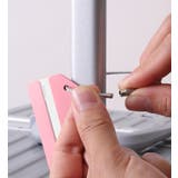 ネームタグ 単品 1個 | PlusNao | 詳細画像6 