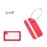 ネームタグ 単品 1個 | PlusNao | 詳細画像7 