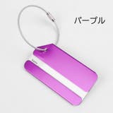 ネームタグ 単品 1個 | PlusNao | 詳細画像8 