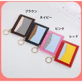 コインケース 小銭入れ ミニ財布 | PlusNao | 詳細画像13