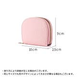 カードケース ミニ財布 レディース | PlusNao | 詳細画像20