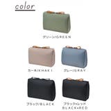 化粧ポーチ コスメポーチ レディース | PlusNao | 詳細画像17 