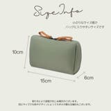 化粧ポーチ コスメポーチ レディース | PlusNao | 詳細画像19 