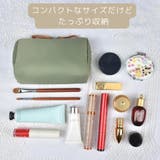 化粧ポーチ コスメポーチ レディース | PlusNao | 詳細画像8 