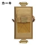 ベルトポーチ リュック用 スマホポーチ | PlusNao | 詳細画像14 