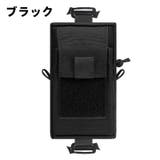ベルトポーチ リュック用 スマホポーチ | PlusNao | 詳細画像16 