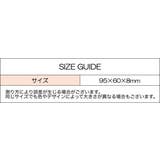 名刺入れ カードケース 名刺ケース | PlusNao | 詳細画像12 