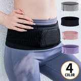 ランニングポーチ ウエストポーチ 男女兼用 | PlusNao | 詳細画像1 