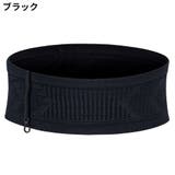 ランニングポーチ ウエストポーチ 男女兼用 | PlusNao | 詳細画像14 