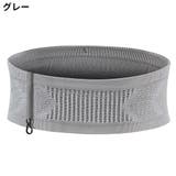 ランニングポーチ ウエストポーチ 男女兼用 | PlusNao | 詳細画像15 