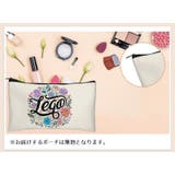化粧ポーチ フラットポーチ マルチポーチ | PlusNao | 詳細画像4 