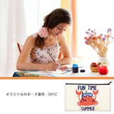 化粧ポーチ フラットポーチ マルチポーチ | PlusNao | 詳細画像6 