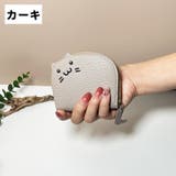 カードケース ミニ財布 小銭入れ | PlusNao | 詳細画像14