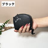 カードケース ミニ財布 小銭入れ | PlusNao | 詳細画像15