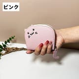 カードケース ミニ財布 小銭入れ | PlusNao | 詳細画像19