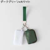 ダブルコインケース 小銭入れ レディース | PlusNao | 詳細画像14 