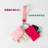 ダブルコインケース 小銭入れ レディース | PlusNao | 詳細画像2 