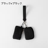 ダブルコインケース 小銭入れ レディース | PlusNao | 詳細画像8 