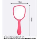 手鏡 ハンドミラー 手持ち | PlusNao | 詳細画像18