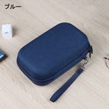 ガジェットポーチ ガジェットケース 小物入れ | PlusNao | 詳細画像18 