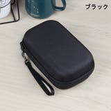 ガジェットポーチ ガジェットケース 小物入れ | PlusNao | 詳細画像19 