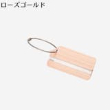 ネームタグ ラゲージタグ 荷物タグ | PlusNao | 詳細画像10 