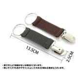 帽子クリップ 4個セット ハットクリップ | PlusNao | 詳細画像13 