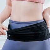 ランニングポーチ ウェストポーチ ランニング | PlusNao | 詳細画像5 