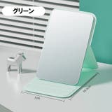 コンパクトミラー 手鏡 ハンドミラー | PlusNao | 詳細画像12