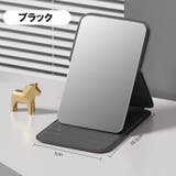コンパクトミラー 手鏡 ハンドミラー | PlusNao | 詳細画像9