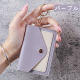 カードケース コインケース カード入れ | PlusNao | 詳細画像10 