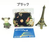 コインケース 小銭入れ がま口財布 | PlusNao | 詳細画像2