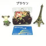 コインケース 小銭入れ がま口財布 | PlusNao | 詳細画像3
