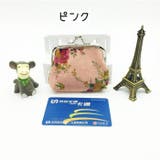 コインケース 小銭入れ がま口財布 | PlusNao | 詳細画像4